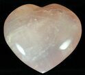 Polished Rose Quartz Heart - Madagascar #59111-1